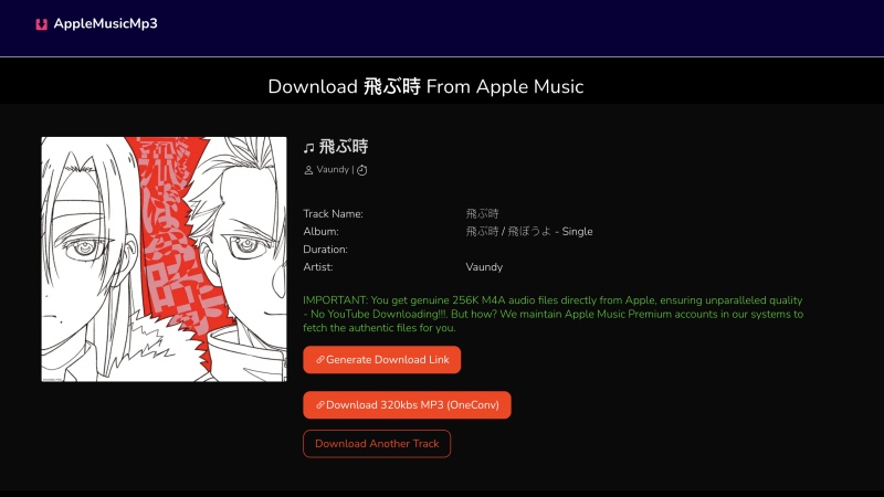 Apple Music Downloader MP3