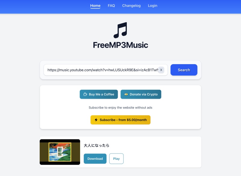 freemp3music 音源抽出MP3ダウンロード