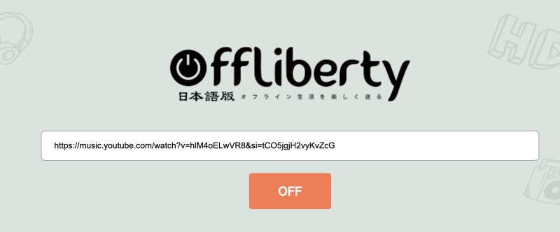 Offliberty